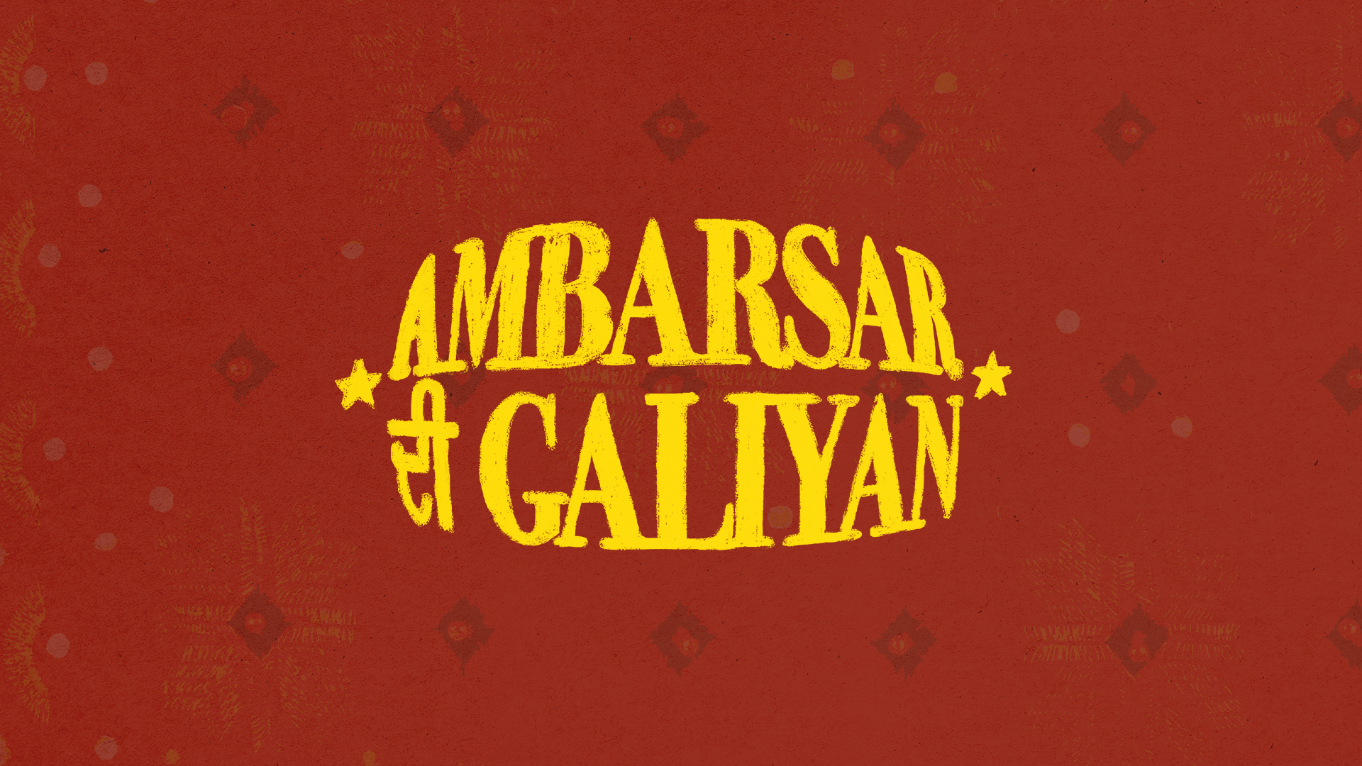 Ambarsar di Galiyan
